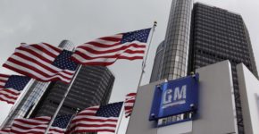 general motors headquarters